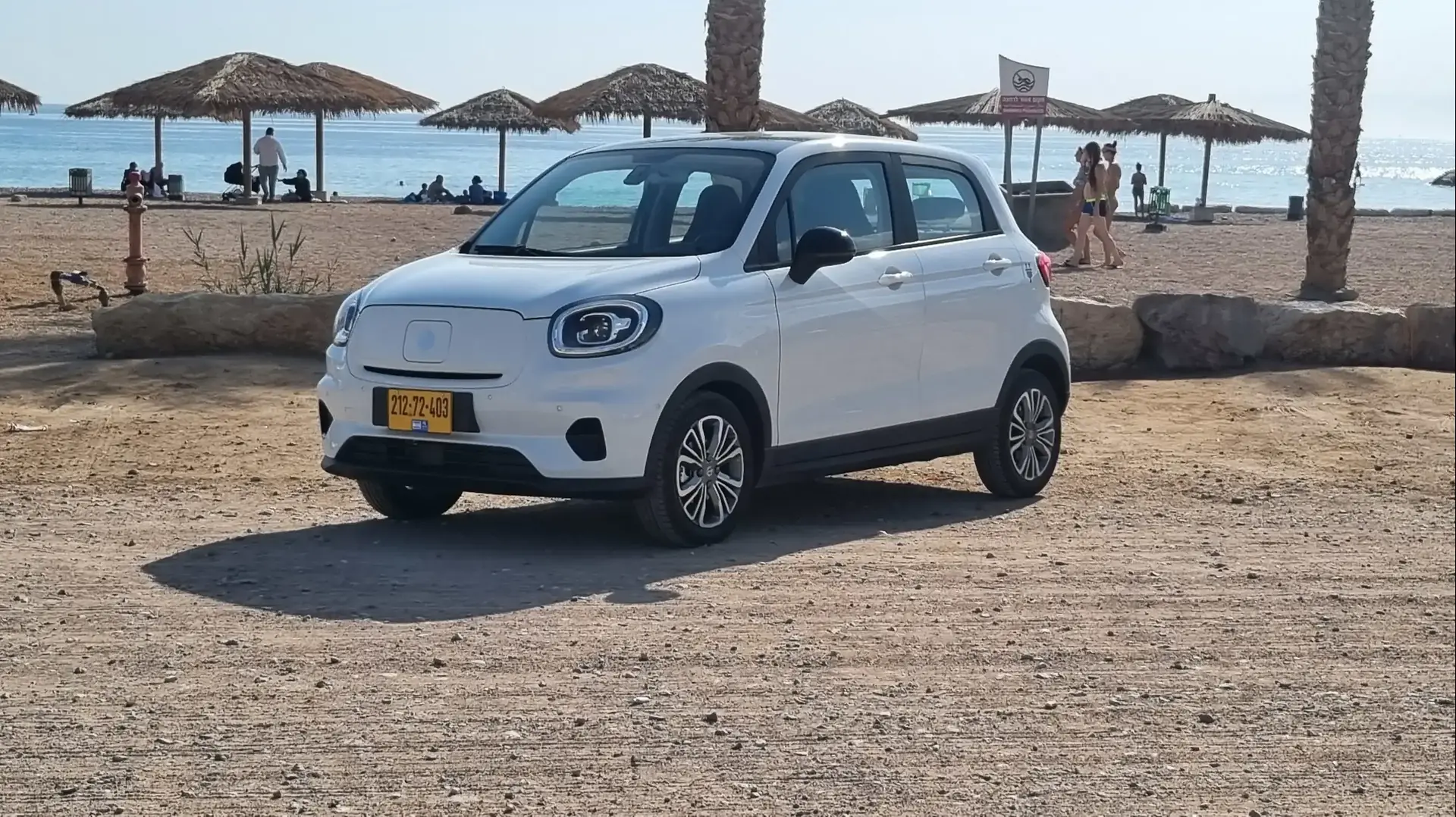 ליפ מוטור T03