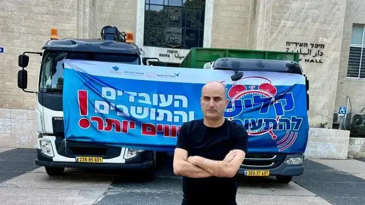 אמנון עידו יו"ר ארגון העובדים בעיריית חיפה: "התרבות של ראש העיר זה לריב עם כולם"