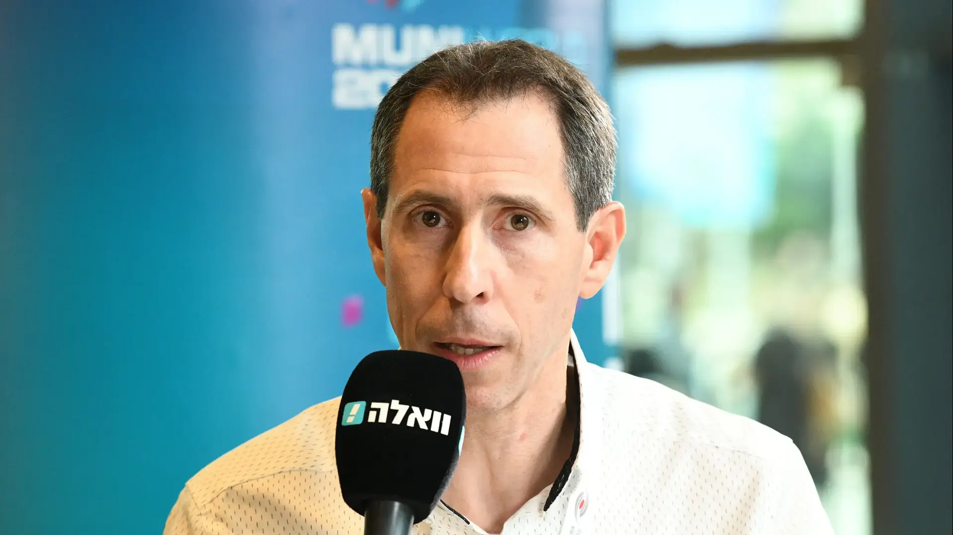 מנכ"ל החברה למתנ"סים: טל בסכס