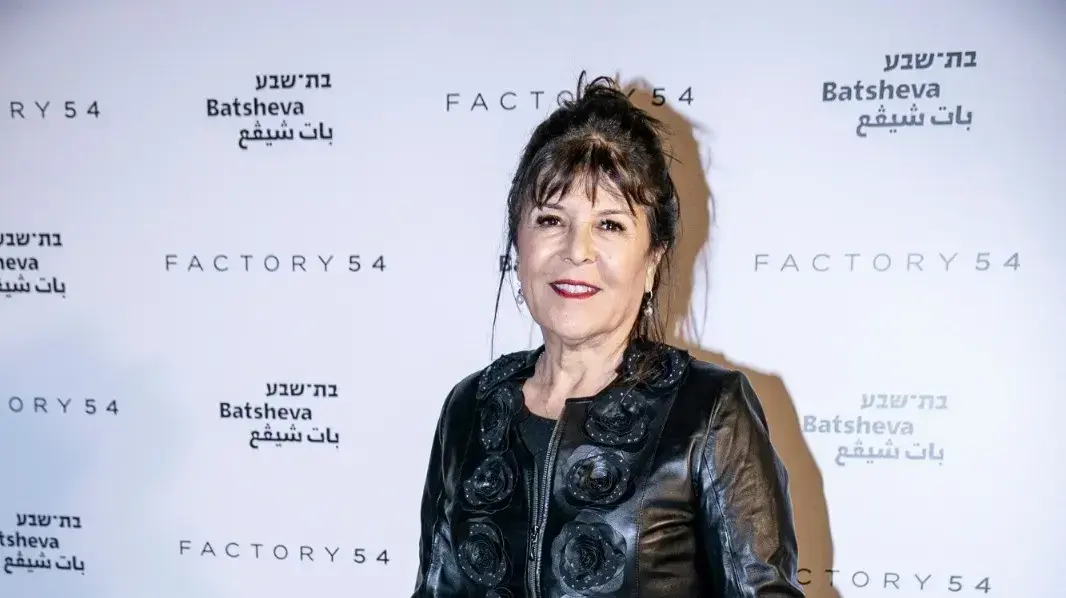 רינה מצליח