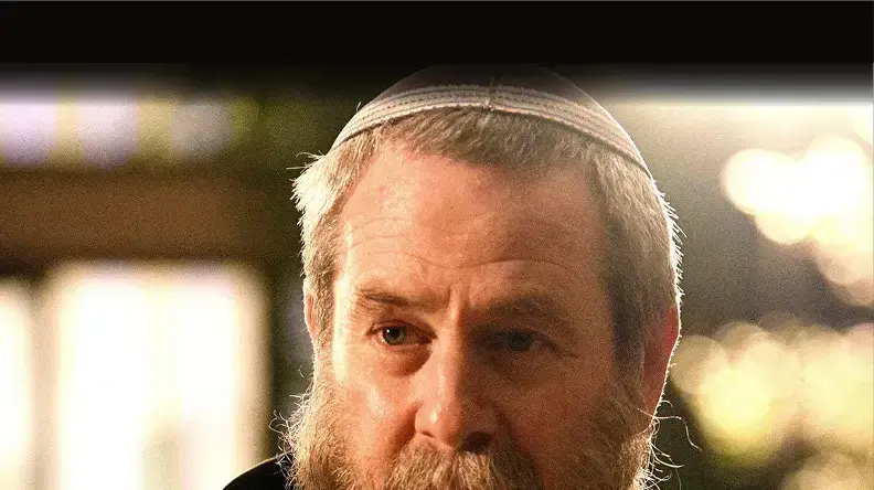 אבי מעוז מגזין גדולה