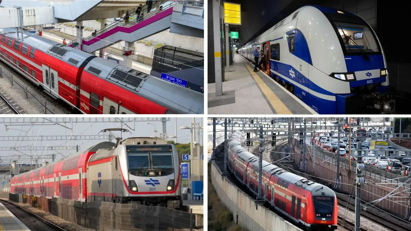 רכבת ישראל, 20 באפריל 2021
