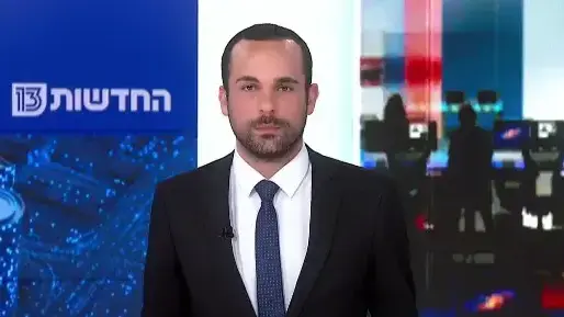 אורי קואל, חדשות 13
