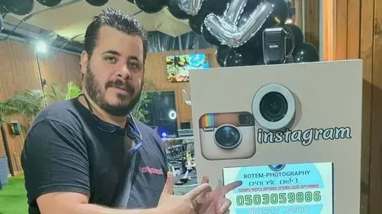 Rotem photography