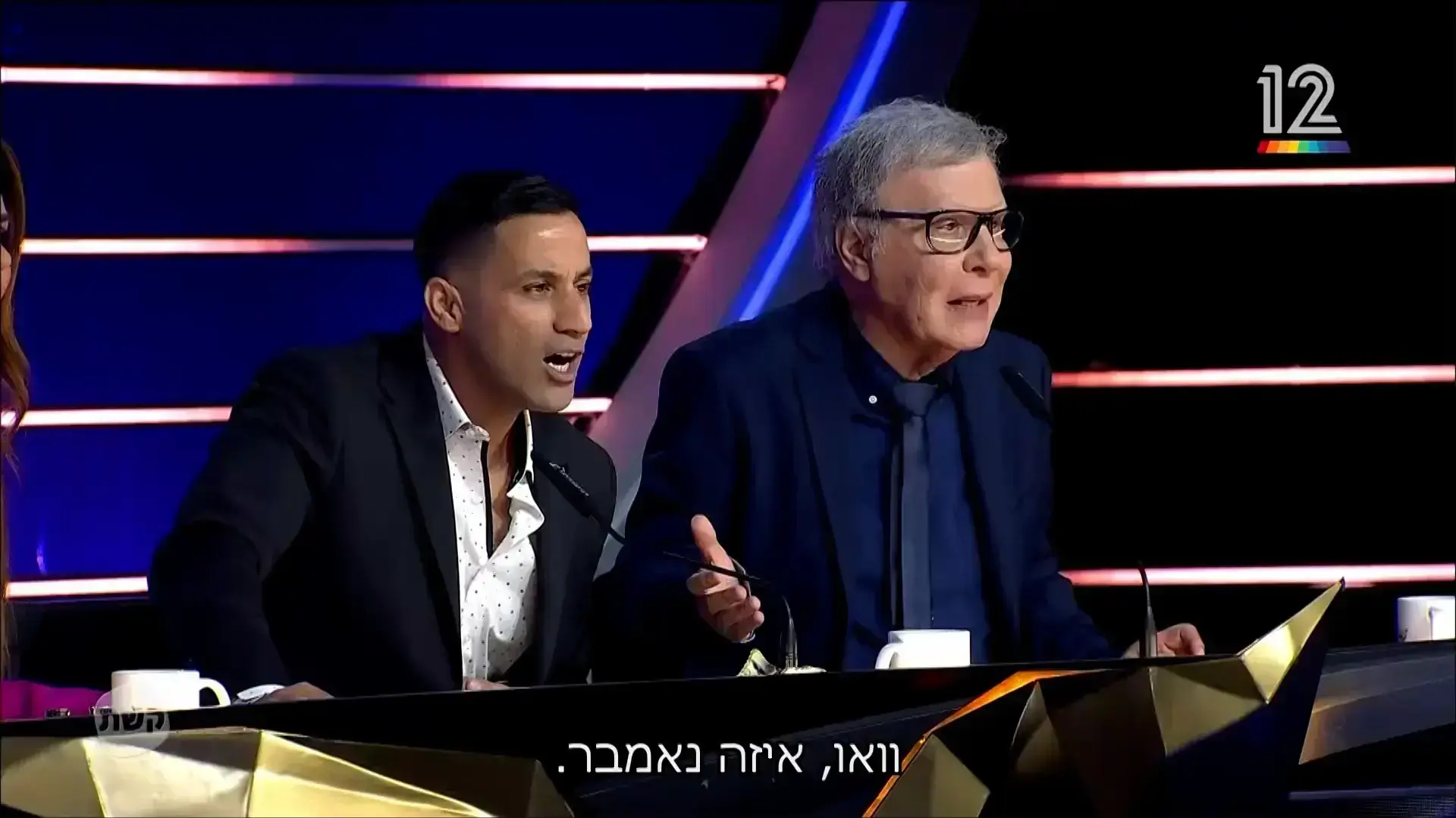 השקת הזמר במסכה 3, 17 בדצמבר 2022