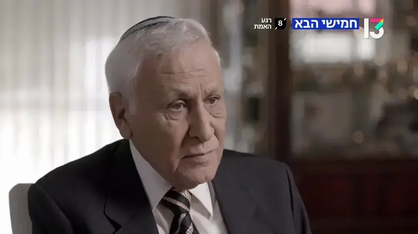 רגע האמת הנשיא משה קצב אצל סיון כהן