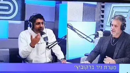 נדב צנציפר עם רז זהבי
