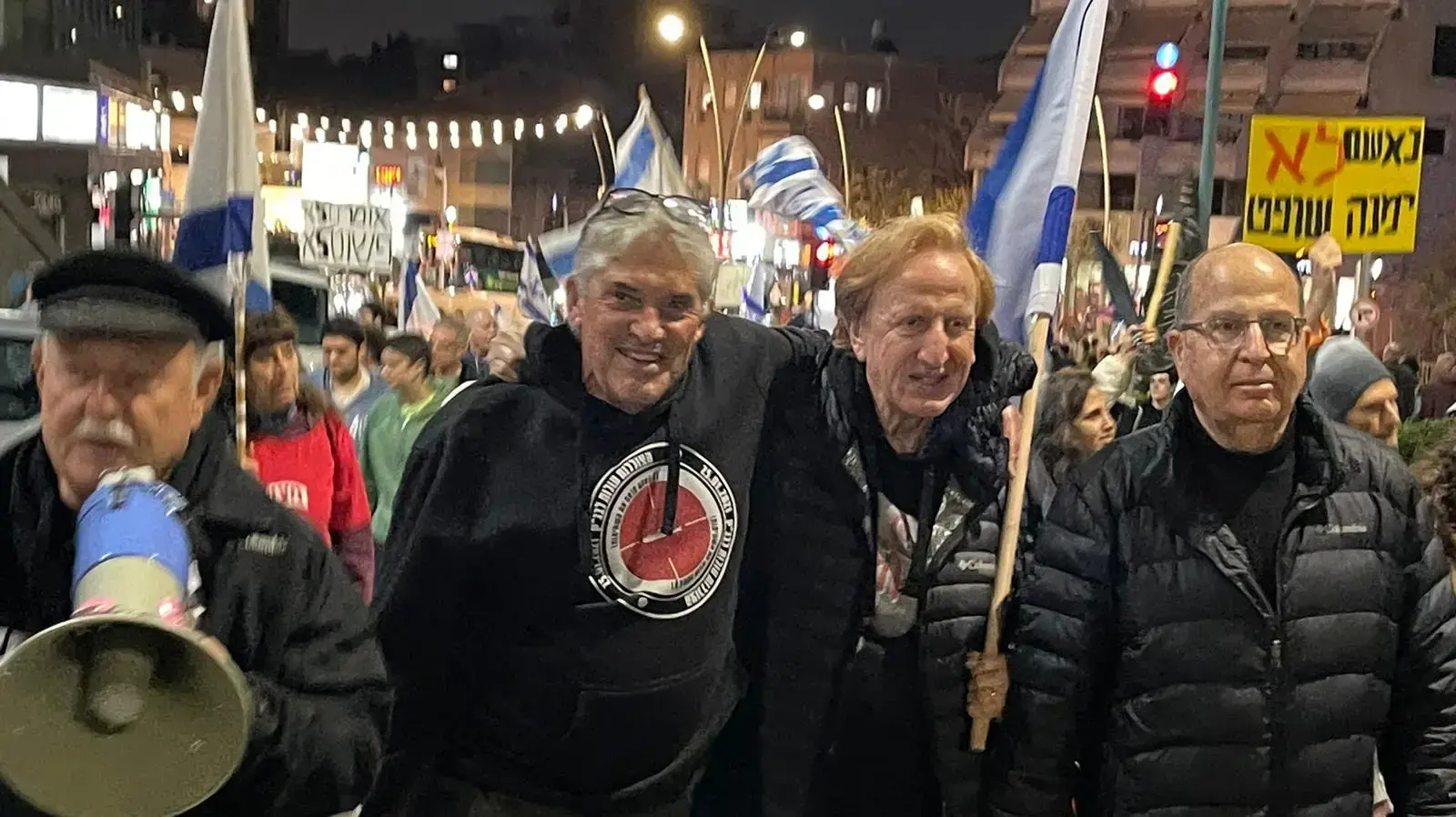 הפגנה נגד הממשלה במרכז הכרמל בחיפה, 24 בדצמבר 2022