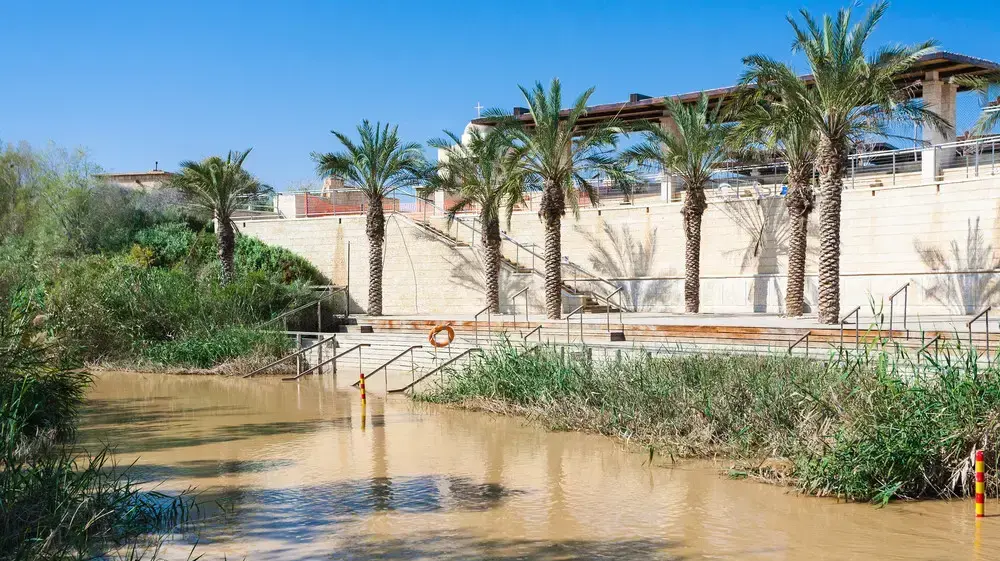 אתר הטבילה קאסר אל-יהוד