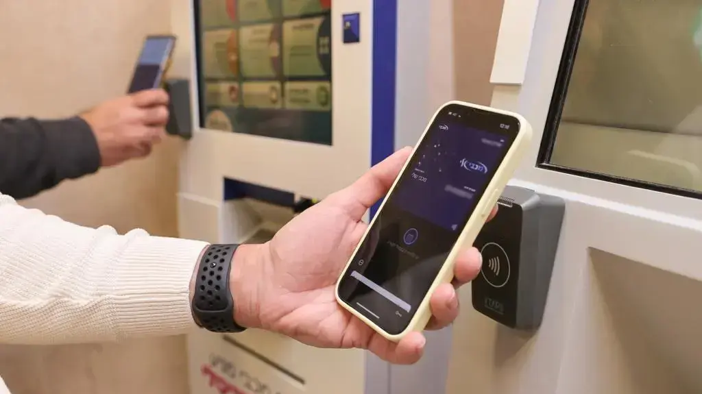מכבי שירותי בריאות בארנק הדיגיטלי