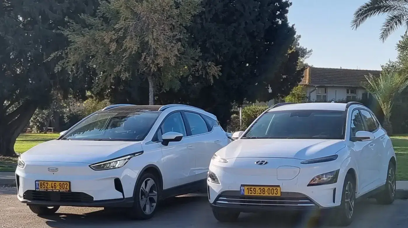 יונדאי קונה EV
ג'ילי גיאומטרי C פרו 350
מבחן השוואתי