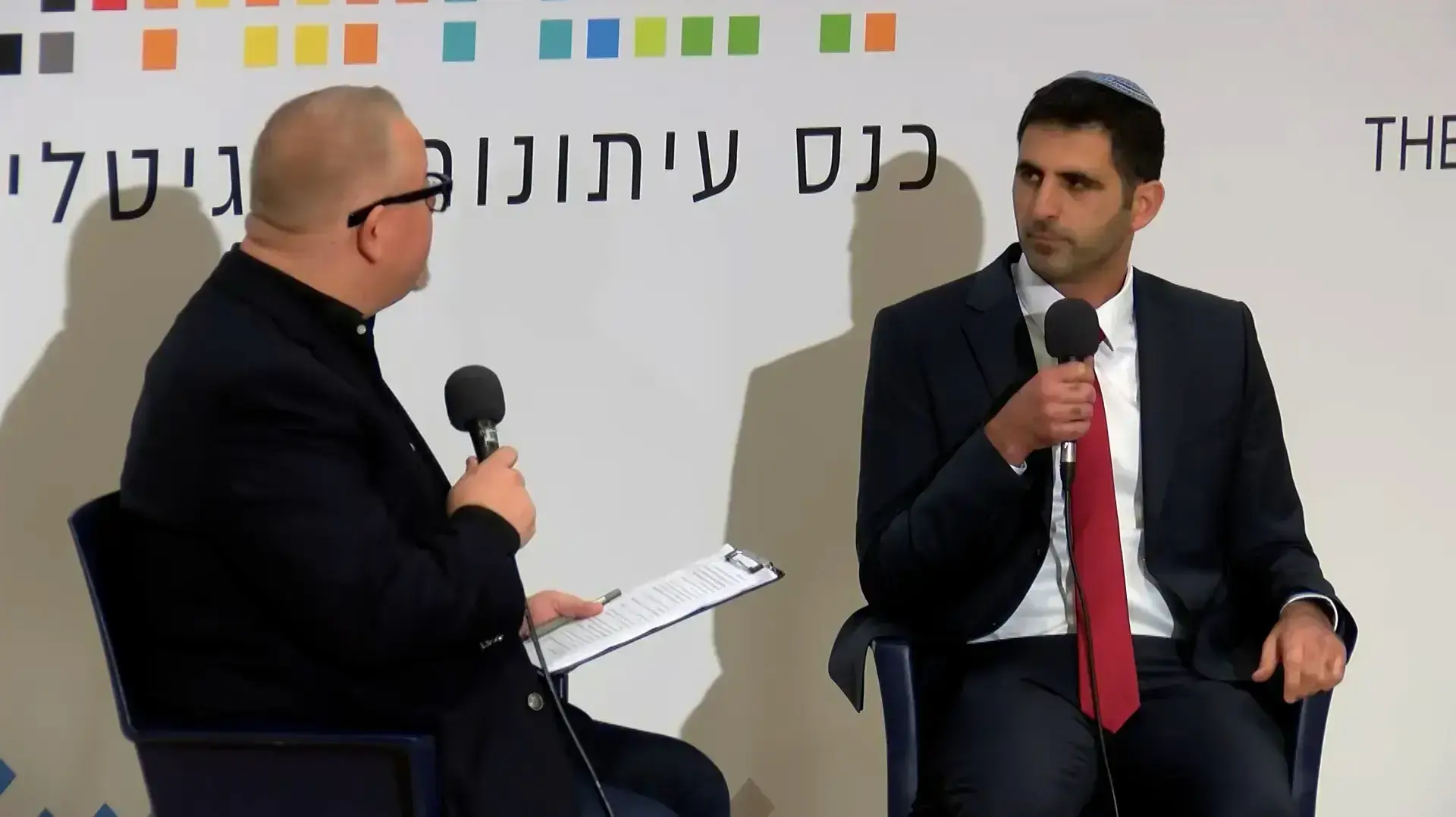 שר התקשורת שלמה קרעי בכנס DIGIT 2023 לעיתונות אונליין, אוניברסיטת רייכמן, 9 בינואר 2023