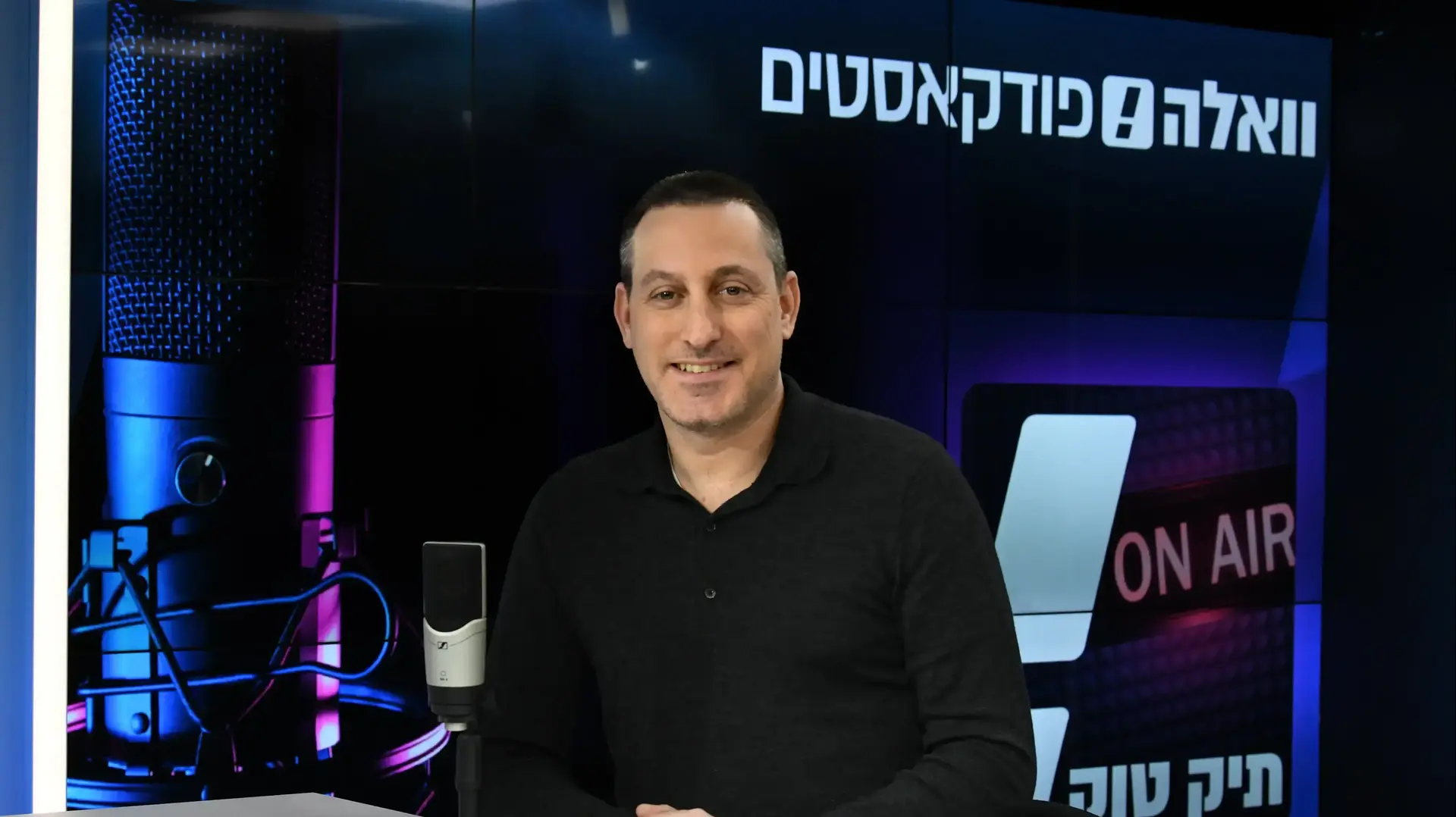 ברק רביד מתארח בוידאוקסט תיק טוק, ינואר 2023