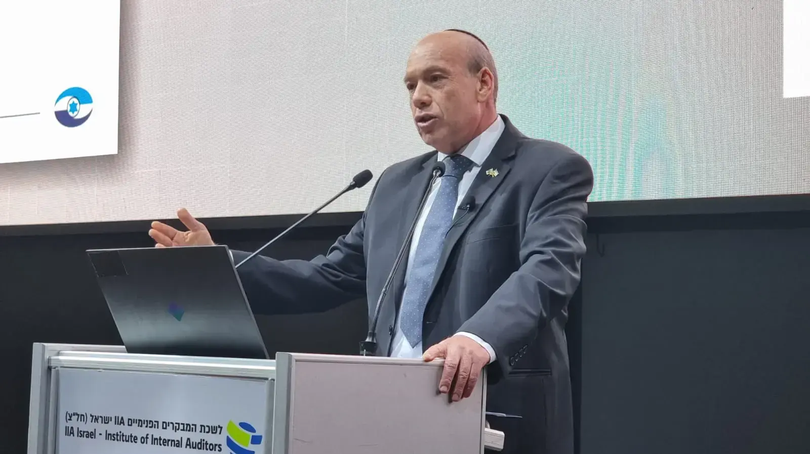 מבקר המדינה מתניהו אנגלמן