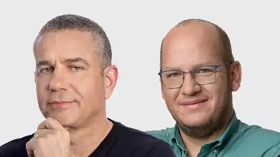 ינון מגל וחיים לוינסון