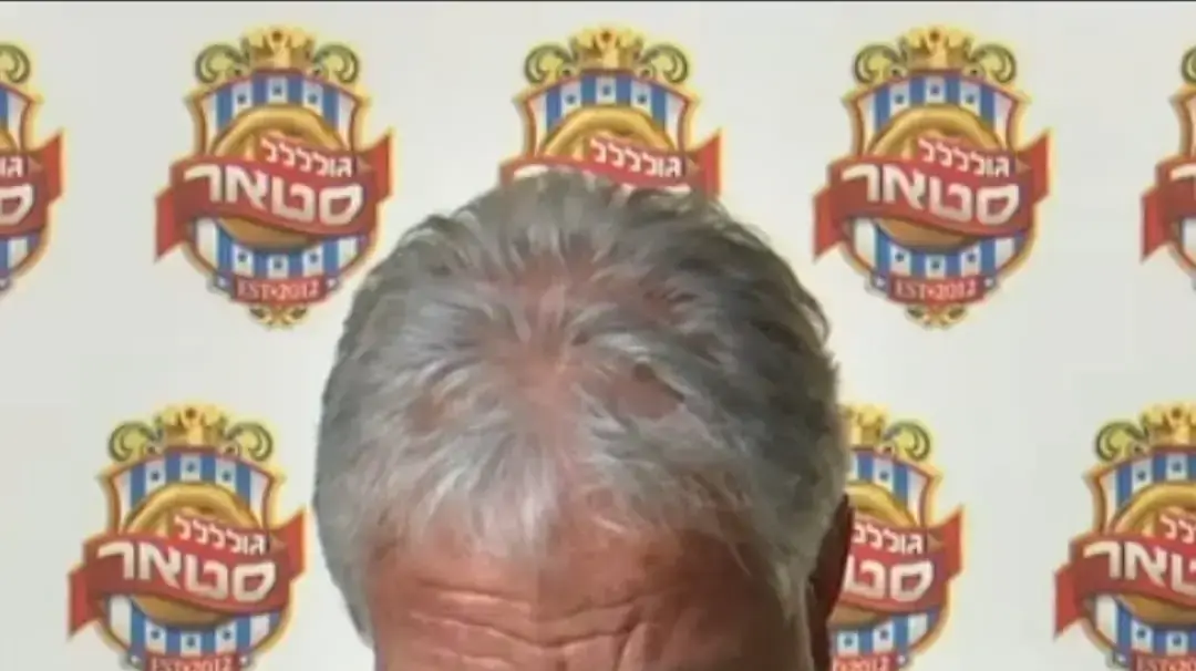 שייע פיינגבוים גולסטאר