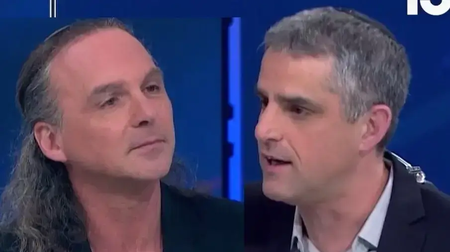 ברוכי ואבישי בן חיים