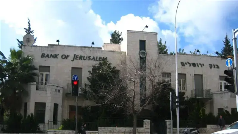 המקורי: המבנה המקורי ששימש כמלון דלה וכסניף המרכזי והבינלאומי של בנק ירושלים