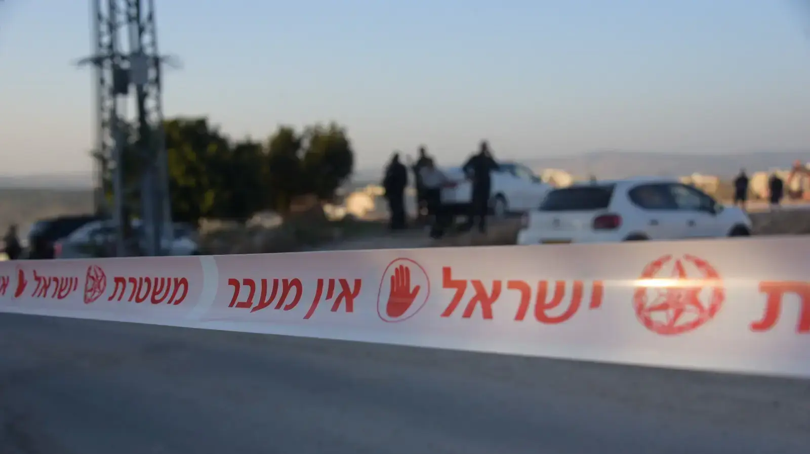 זירת פשע