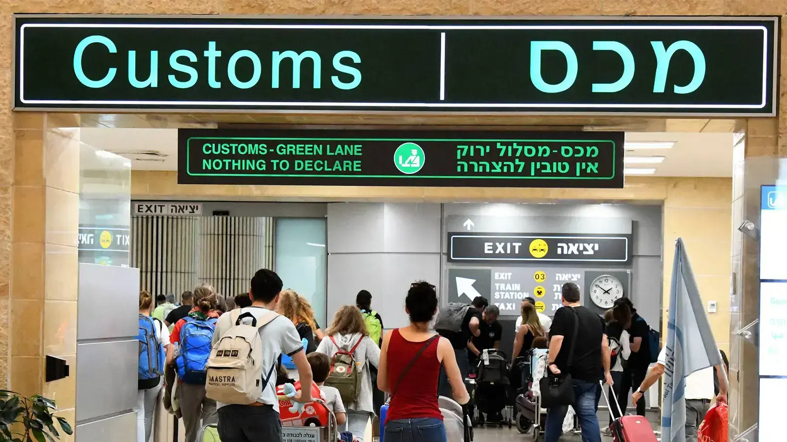 עומס בנתבג , אוגוסט 2019, חלק שני