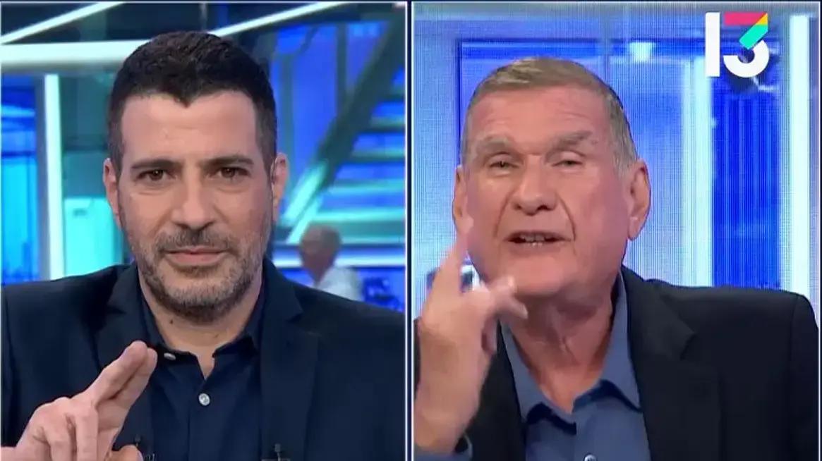 שרון גל 24/1/2023