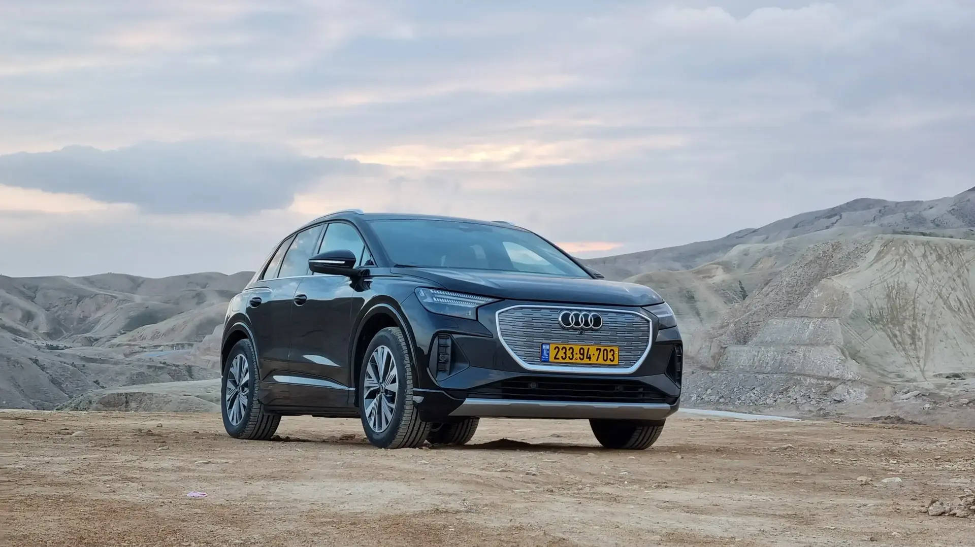 אודי Q4 e tron