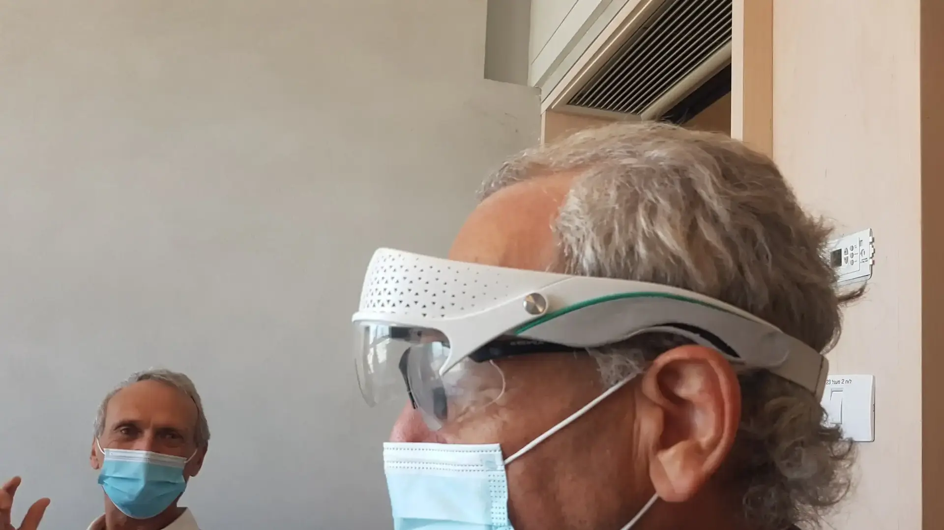 המשקפיים של MindsView
