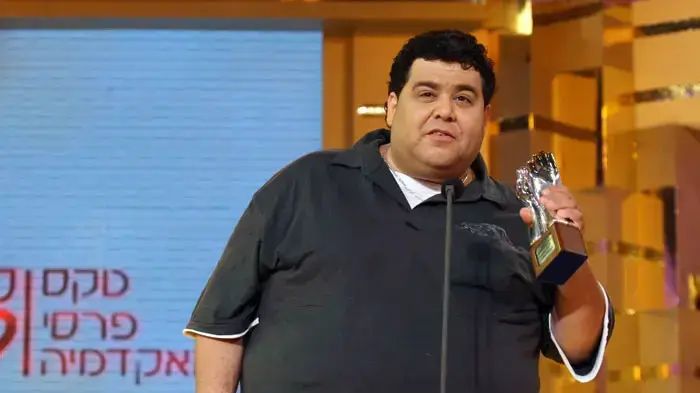 אבי ביטר