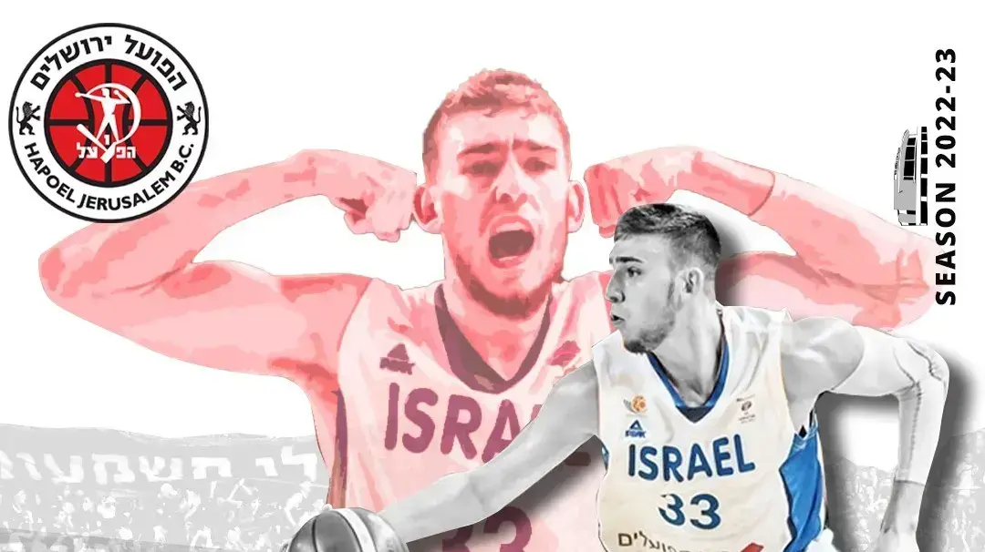 הודעת הפועל ירושלים על צירוף טי ג'יי קליין