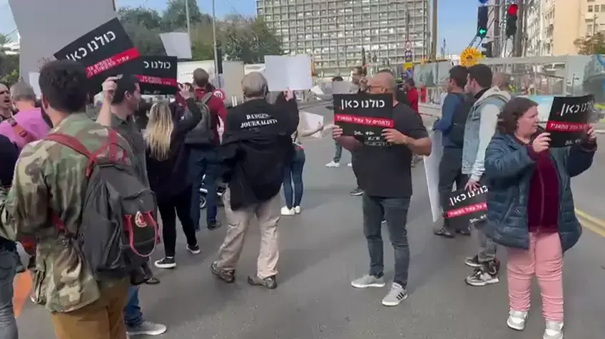 כנס תמיכה של ארגון העיתונאים בתאגיד השידור