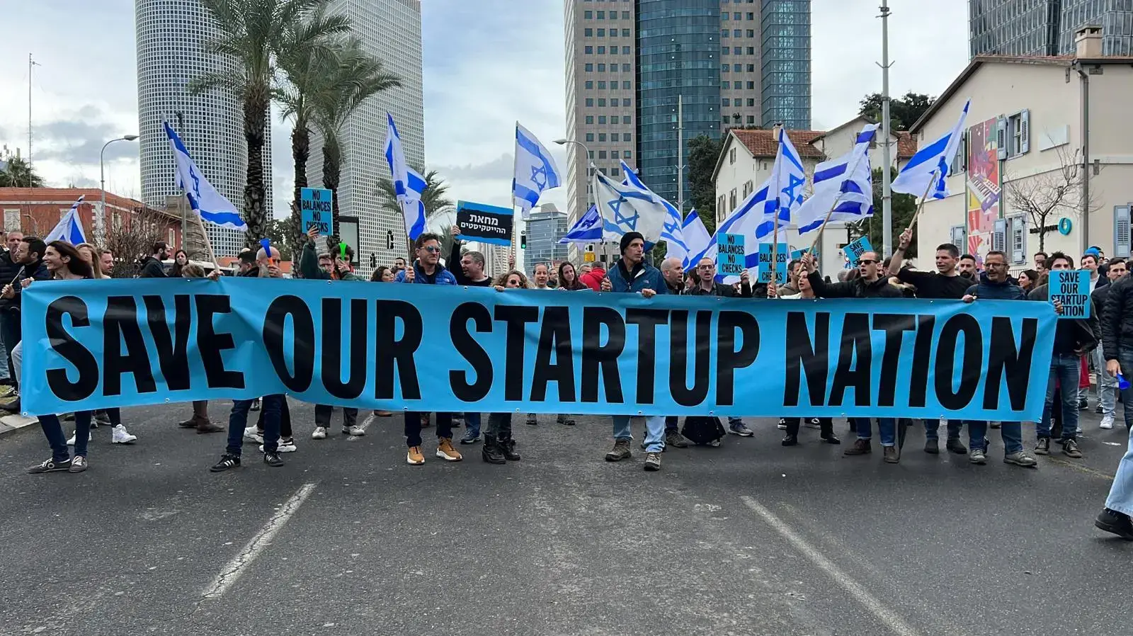 הפגנת ההייטקיסטים ברחוב קפלן בתל אביב, שבוע שני באותו מקום.