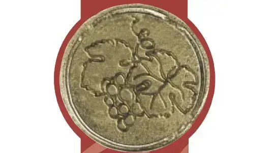 אפלסיון הרי יהודה סמל קטן