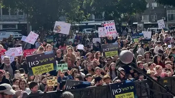 מחאת הילדים נגד סגירת התאגיד