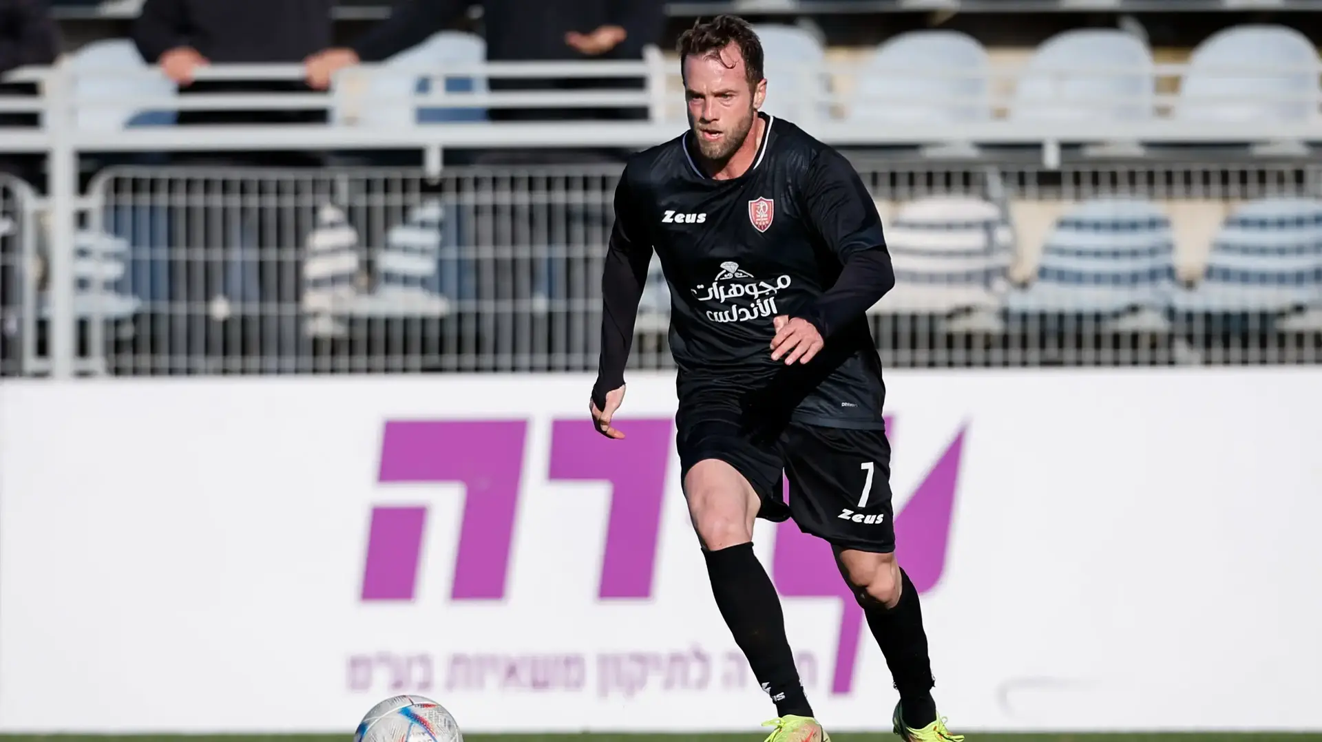 ריף מסיקה, שחקן הפועל אום אל פאחם ריף מסיקה, שחקן הפועל אום אל פאחם