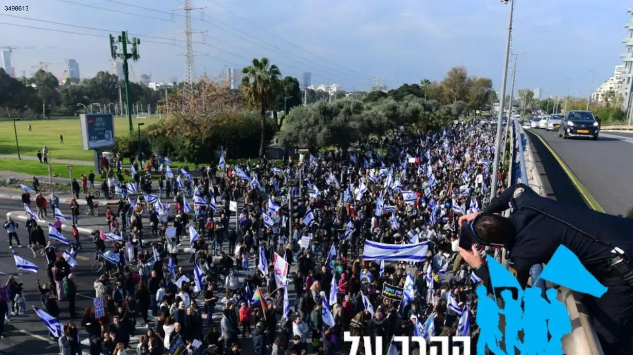 מפגינים נגד המהפכה המשפטית, תל אביב, 13 בפברואר 2023