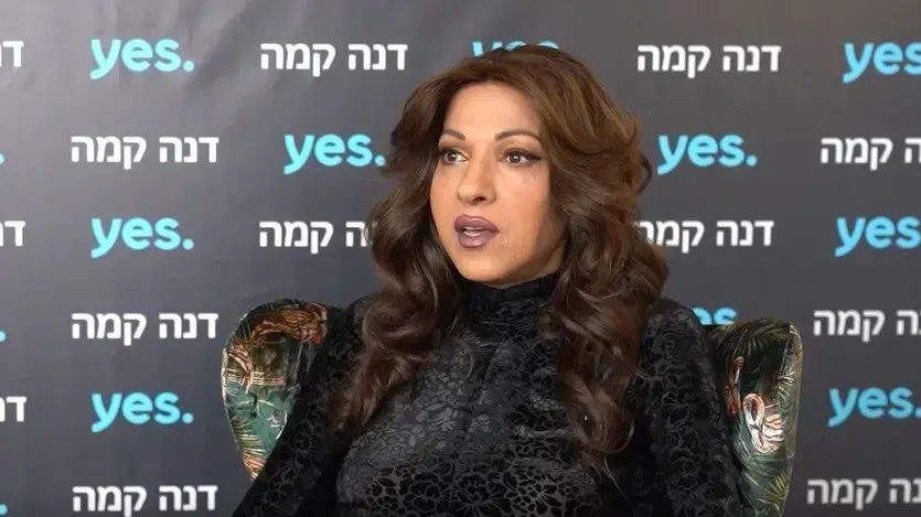 ריאיון עם דנה אינטרנשיונל