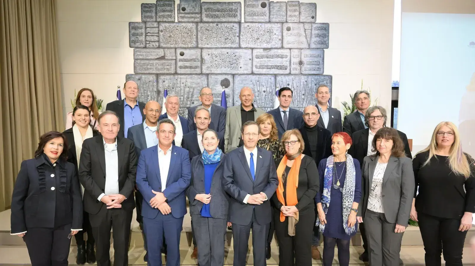 חברי "בשער" עם הנשיא, יצחק הרצוג