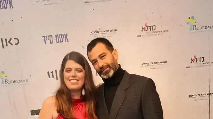 יהודה לוי גפן קמינר יהודה לוי גפן קמינר