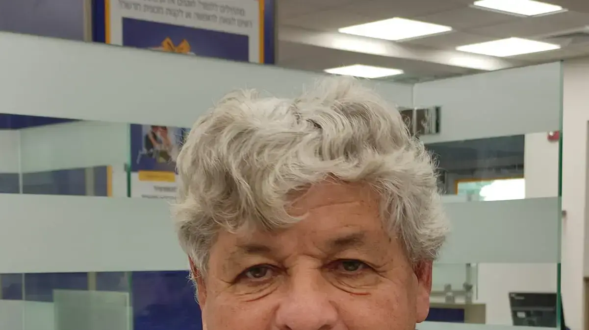 דני עציוני