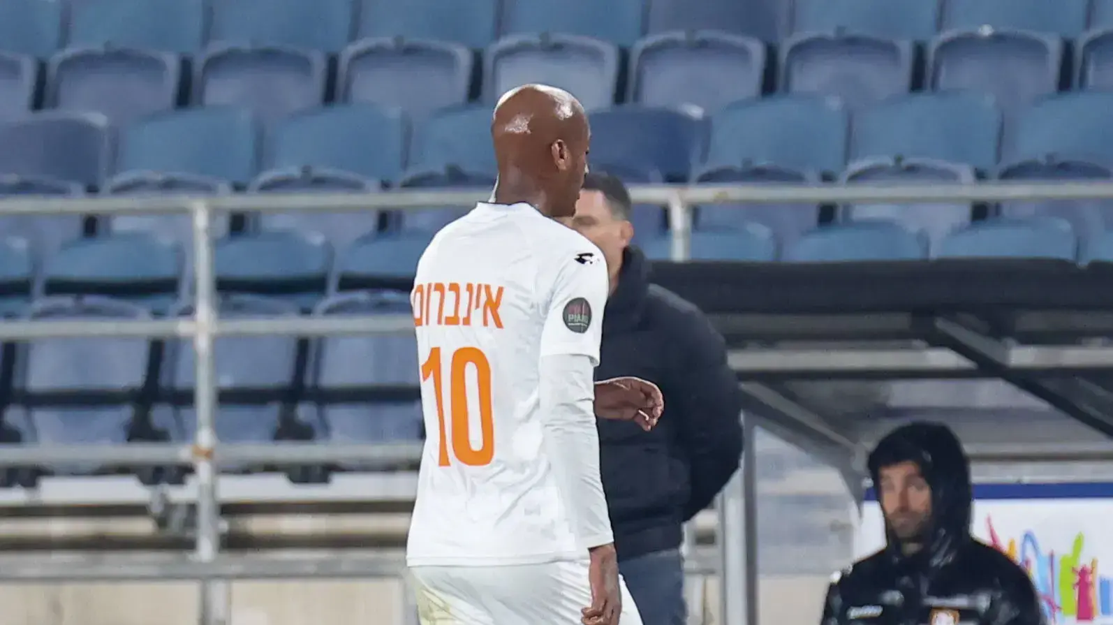 אור אינברום סקציה נס ציונה אחרי האדום