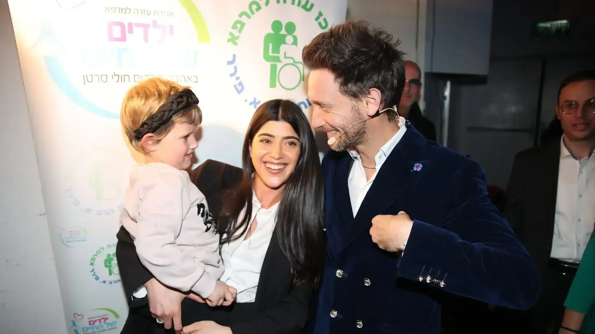 ליאור סושרד ירדן ויזל עזרה למרפא ליאור סושרד ירדן ויזל עזרה למרפא