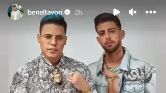 בן אל תבורי סטטיק