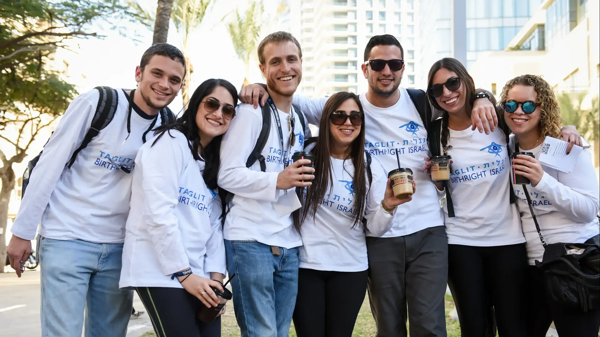 קבוצת תגלית בישראל