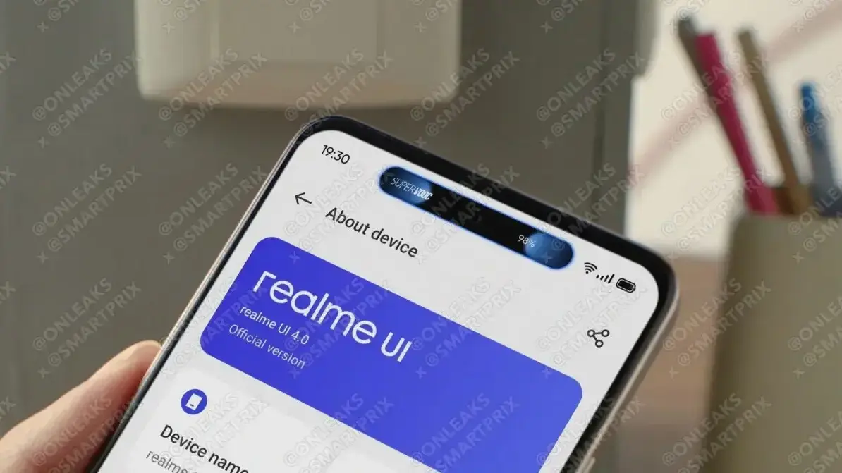האי הדינאמי של realme