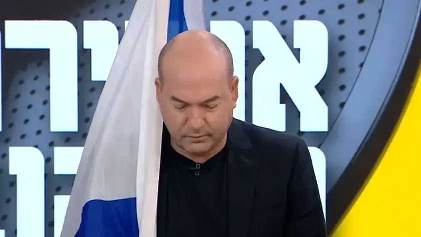 אופירה וברקוביץ', 24 בפברואר 2023