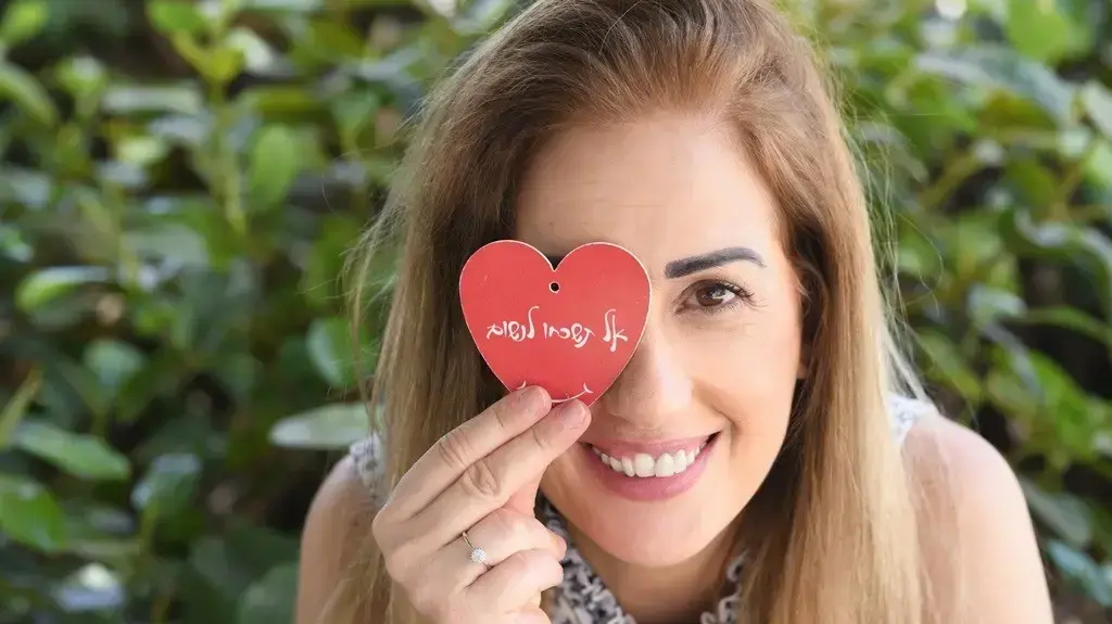 טלי אמזלג בעלת קליניקה "נשימה אל האור" טלי אמזלג בעלת קליניקה "נשימה אל האור"