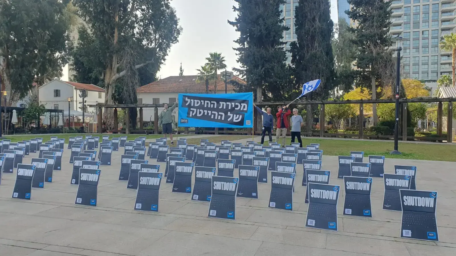 מיצב עובדי ההייטק,שרונה תל אביב, 1 במרץ 2023