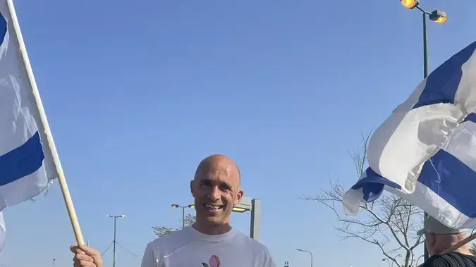 אורי אוזן