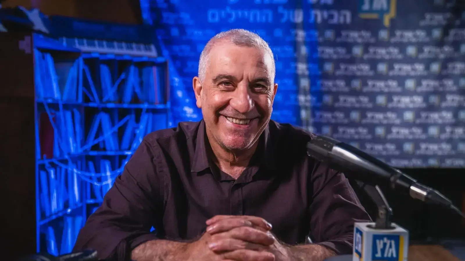 דני זקן