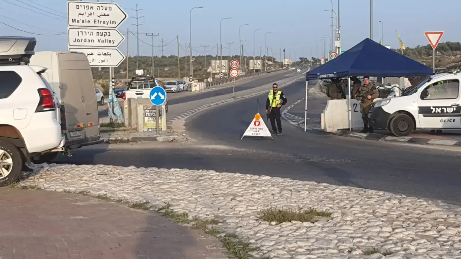 מחסום צה"ל חטיבה מרחבית שומרון,צומת תפוח, 2 במרץ 2023
